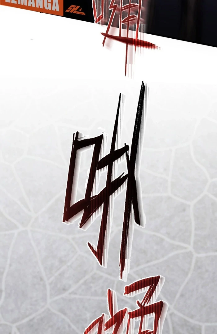 She Tames Heroes Chapter 30 - Page 50