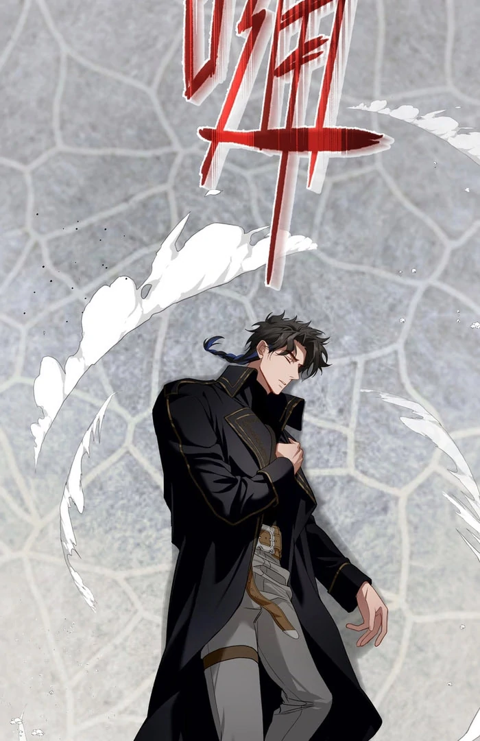 She Tames Heroes Chapter 30 - Page 51