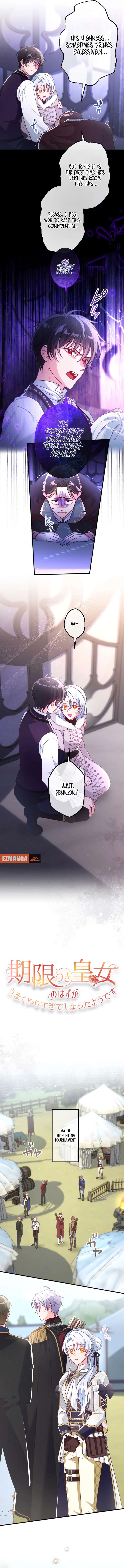 She Was Supposed to Be a Temporary Princess but It Seems She Is Done a Little Too Well Chapter 46 - Page 3