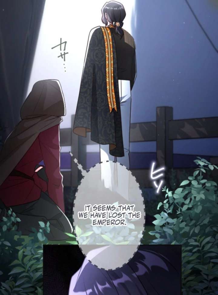 She Was Supposed to Be a Temporary Princess but It Seems She Is Done a Little Too Well Chapter 49 - Page 2