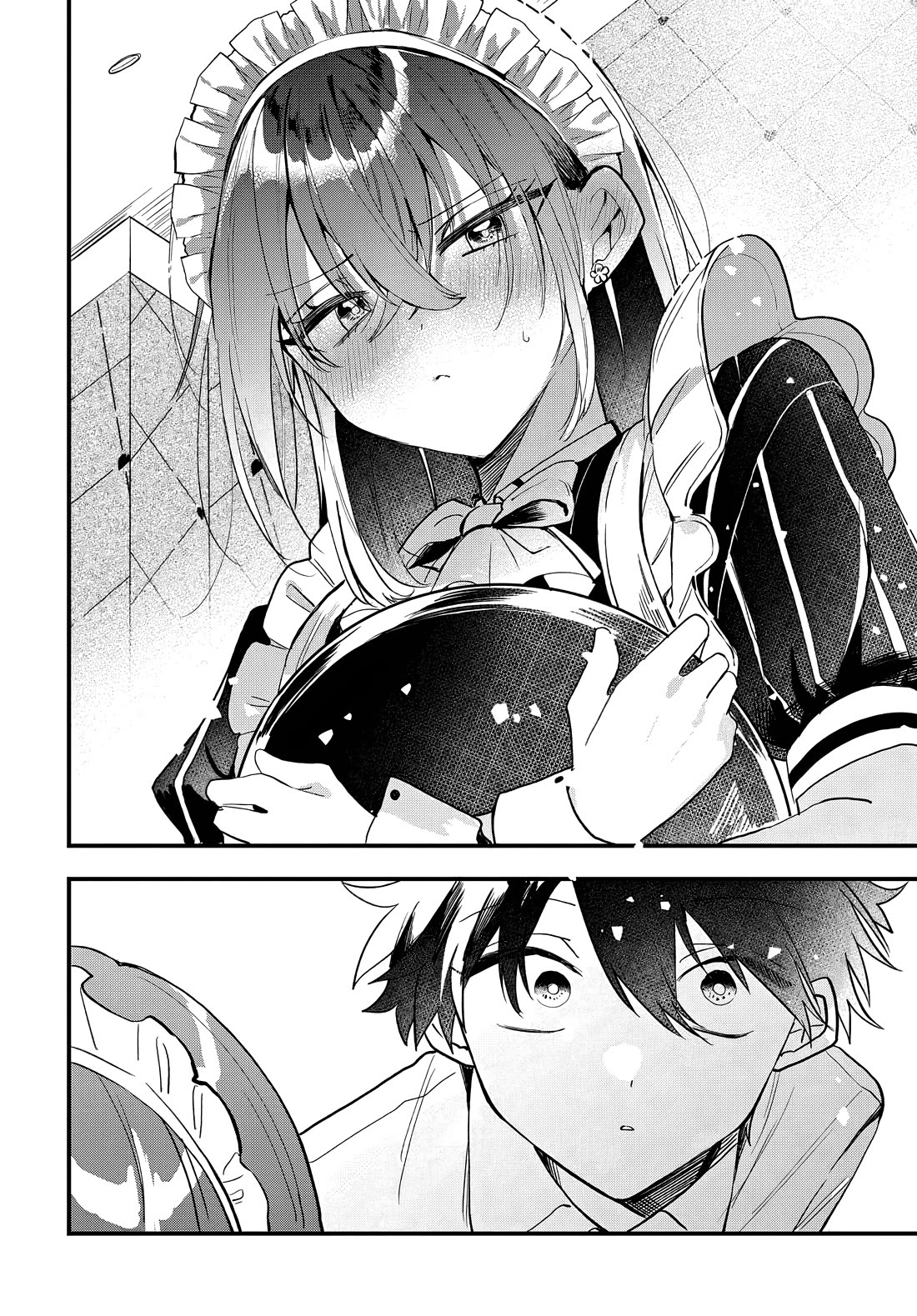 She’s Likely Aiming for My Older Brother Chapter 14 - Page 15