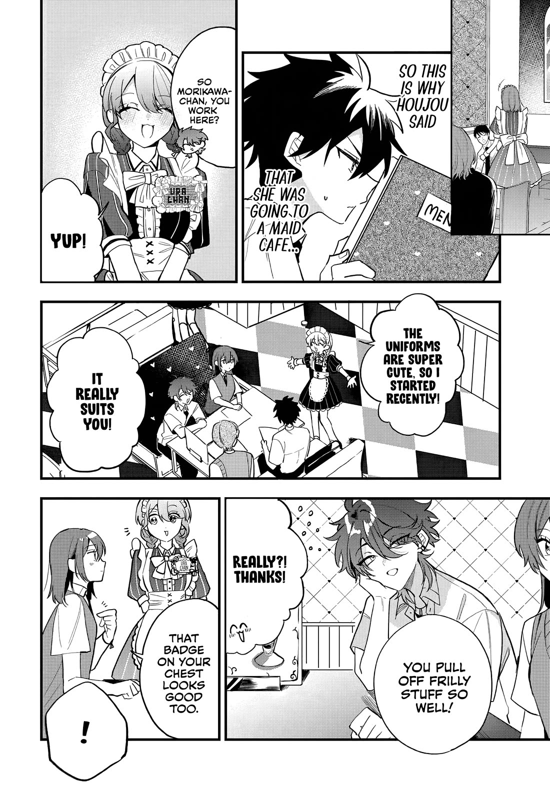 She’s Likely Aiming for My Older Brother Chapter 14 - Page 5