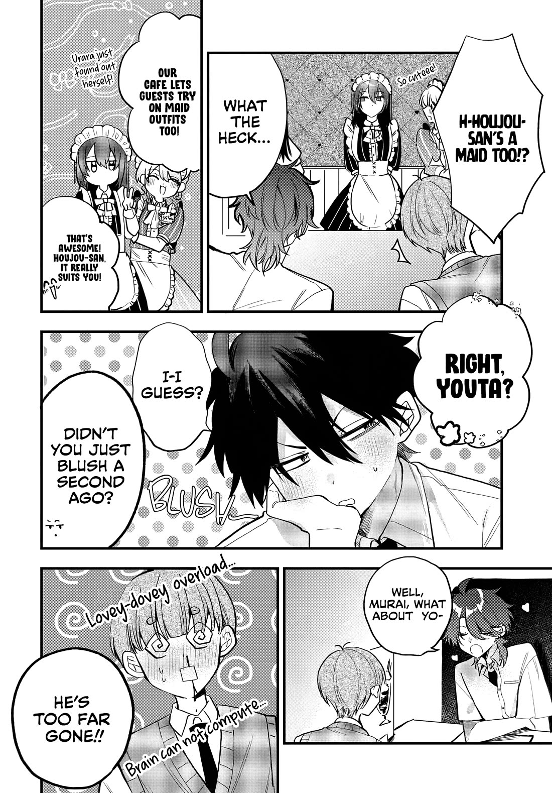 She’s Likely Aiming for My Older Brother Chapter 14 - Page 9