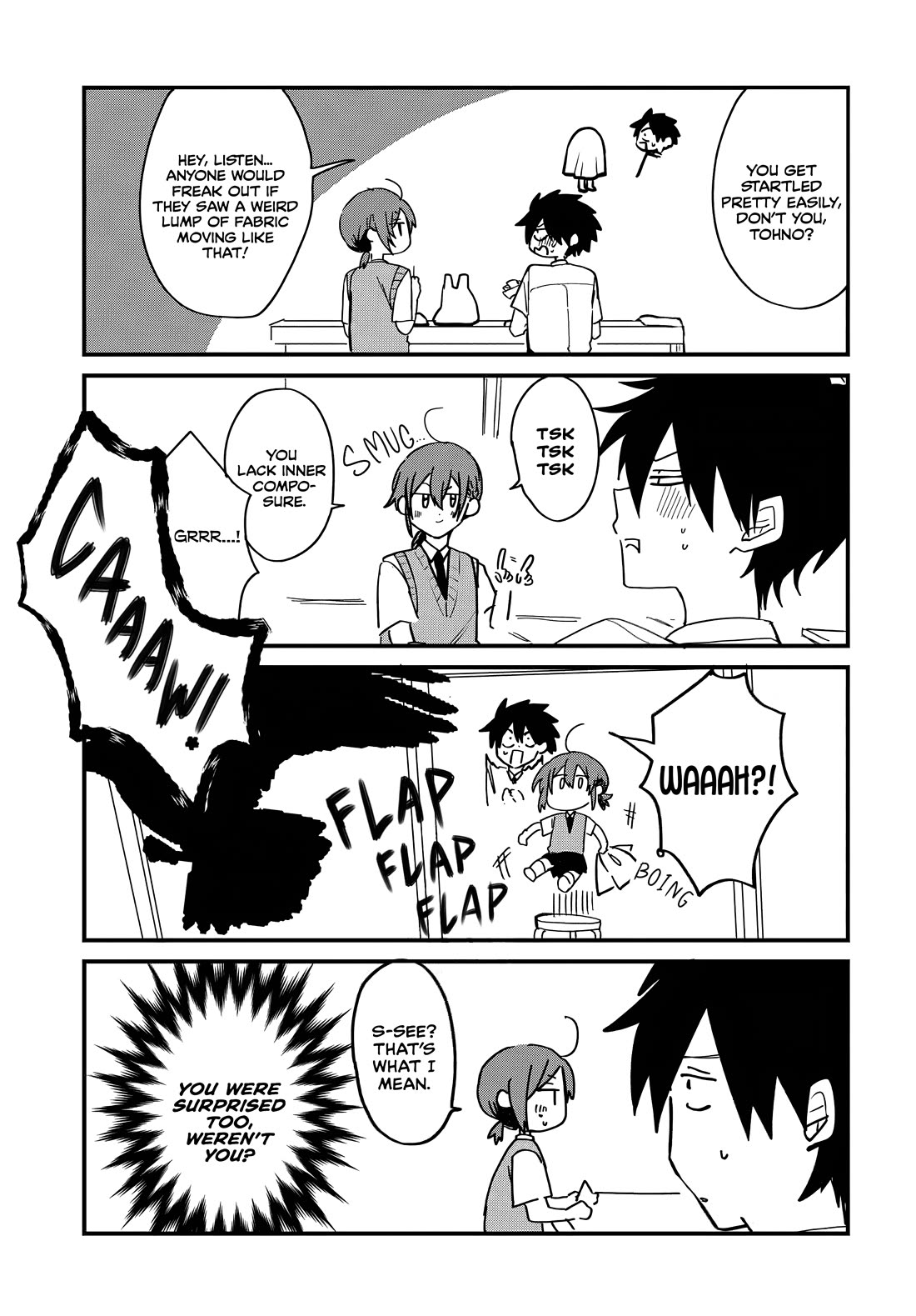 She’s Likely Aiming for My Older Brother Chapter 15.5 - Page 3