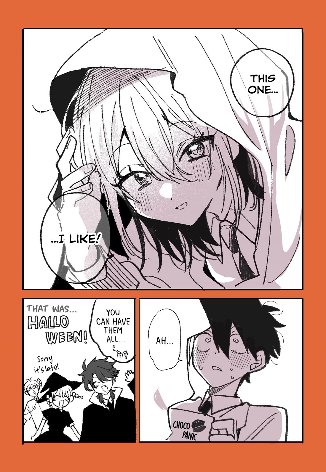 She’s Likely Aiming for My Older Brother Chapter 15.5 - Page 7