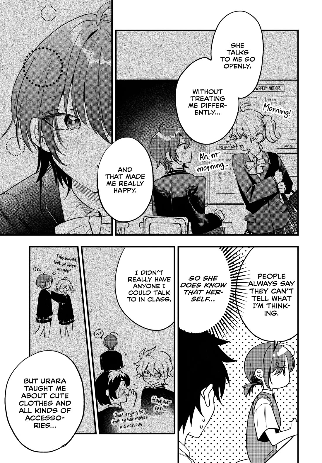 She’s Likely Aiming for My Older Brother Chapter 15 - Page 12