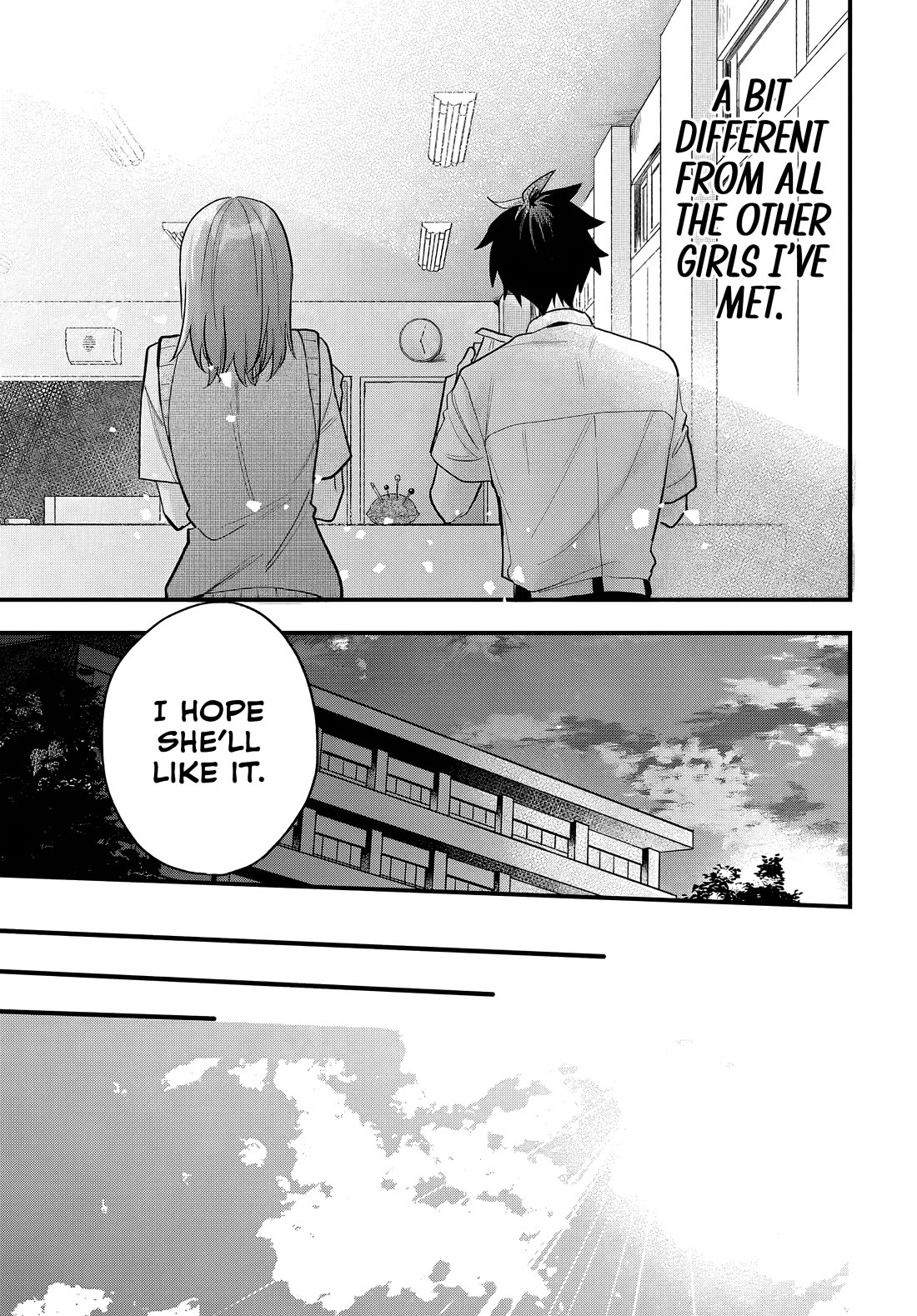 She’s Likely Aiming for My Older Brother Chapter 15 - Page 26