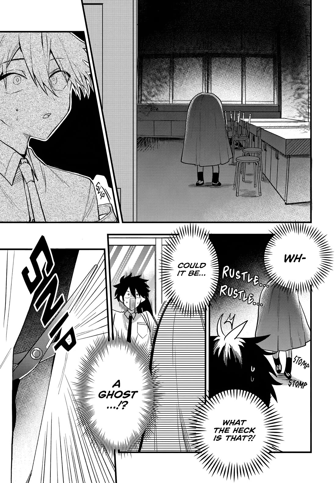 She’s Likely Aiming for My Older Brother Chapter 15 - Page 4