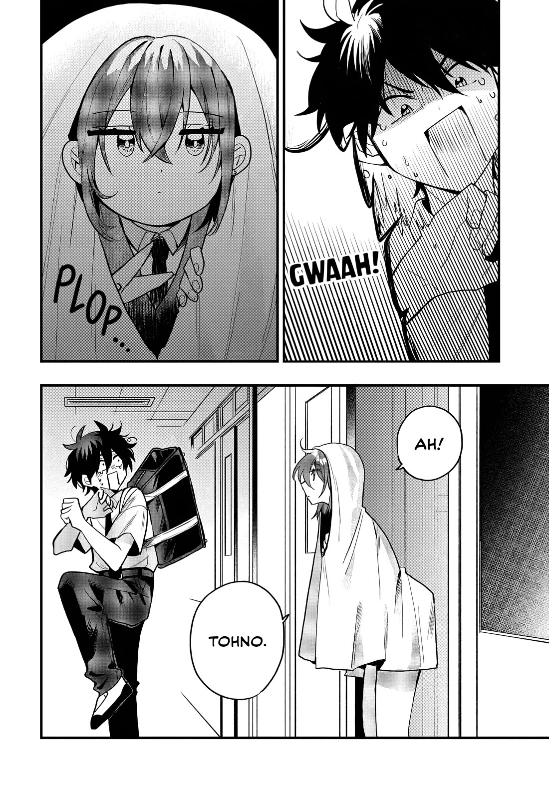 She’s Likely Aiming for My Older Brother Chapter 15 - Page 5