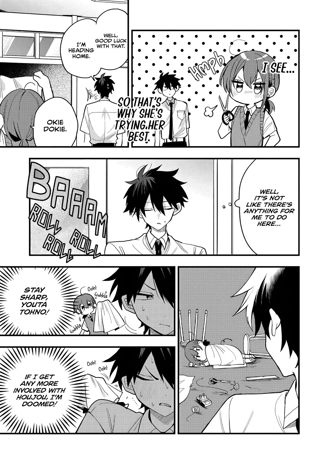 She’s Likely Aiming for My Older Brother Chapter 15 - Page 8