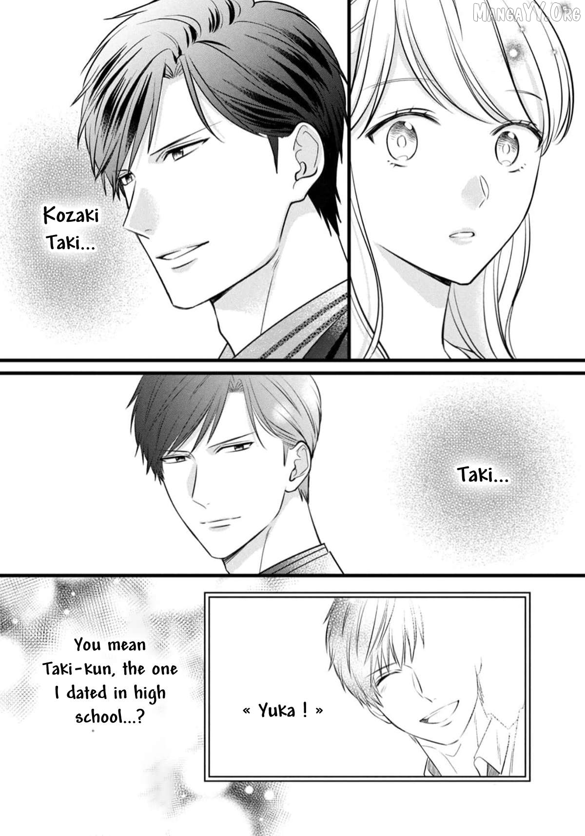 Shigoku no Otoko – Mou Ichido Aisareru Yoru Chapter 3 - Page 13