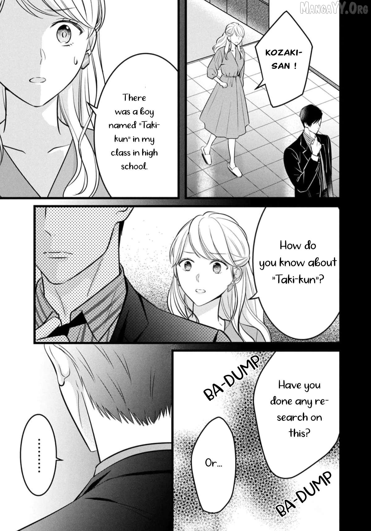 Shigoku no Otoko – Mou Ichido Aisareru Yoru Chapter 3 - Page 16