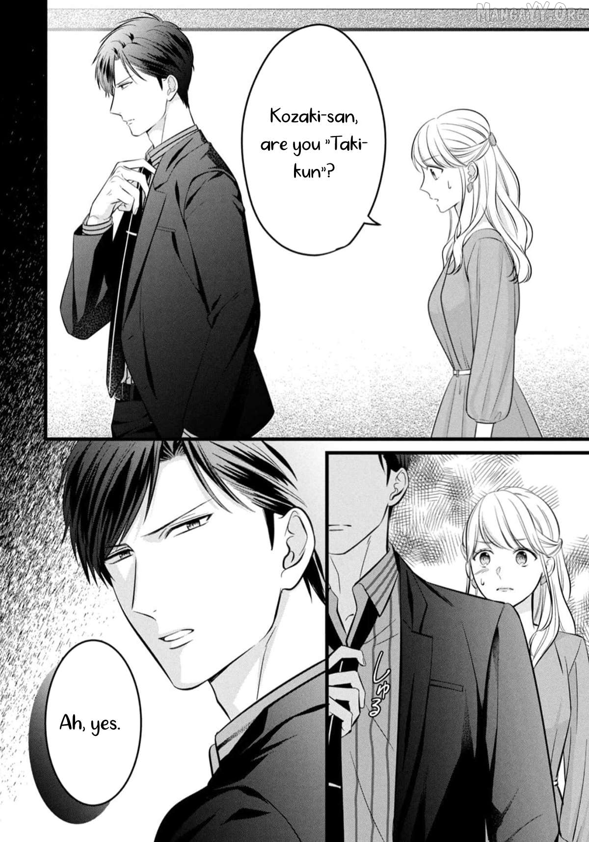 Shigoku no Otoko – Mou Ichido Aisareru Yoru Chapter 3 - Page 17