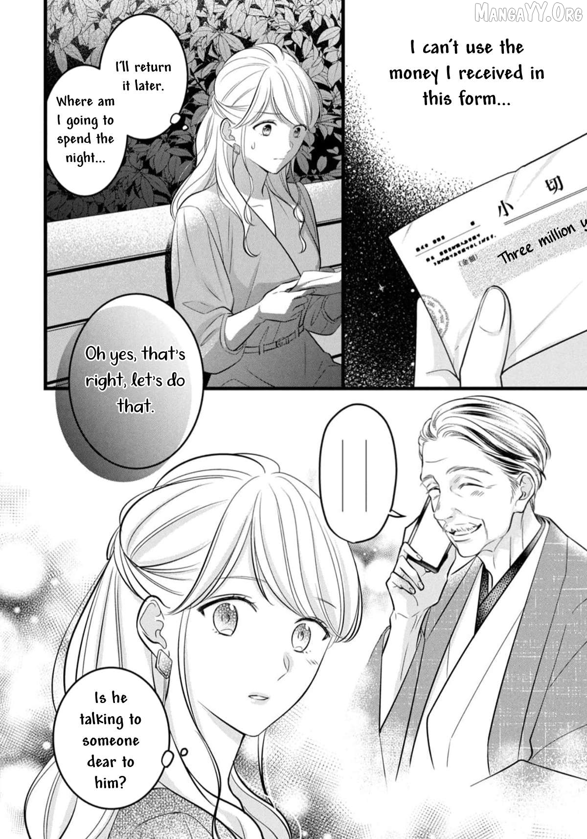 Shigoku no Otoko – Mou Ichido Aisareru Yoru Chapter 3 - Page 31