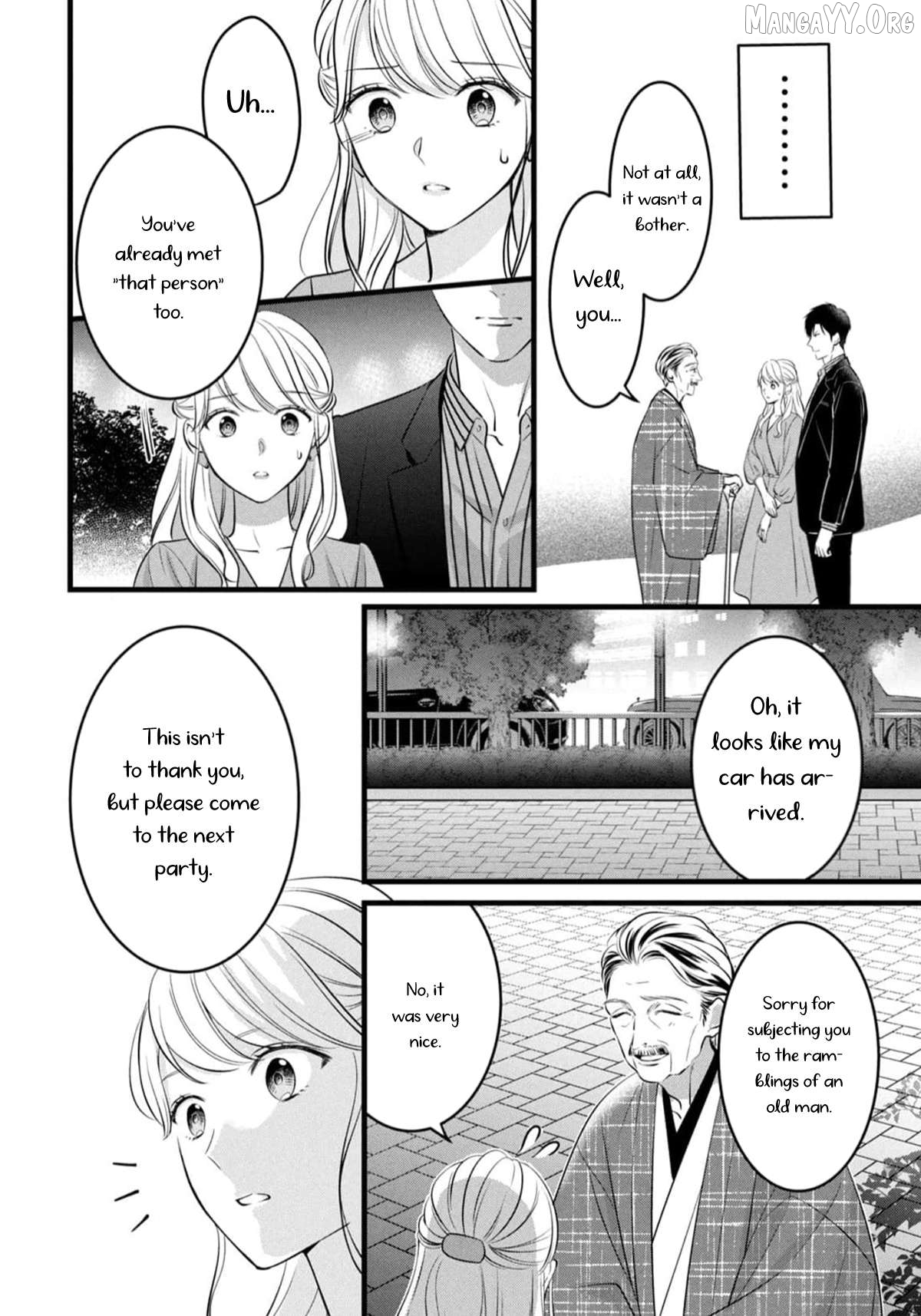 Shigoku no Otoko – Mou Ichido Aisareru Yoru Chapter 3 - Page 39