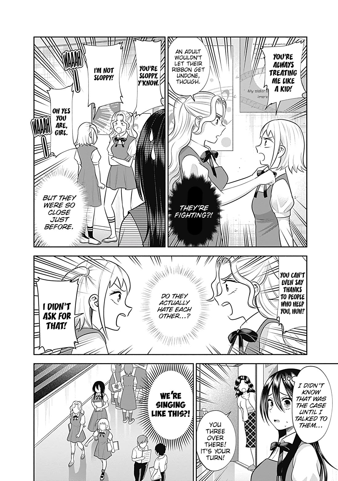 Shigure-San Wants to Shine! Chapter 28 - Page 11