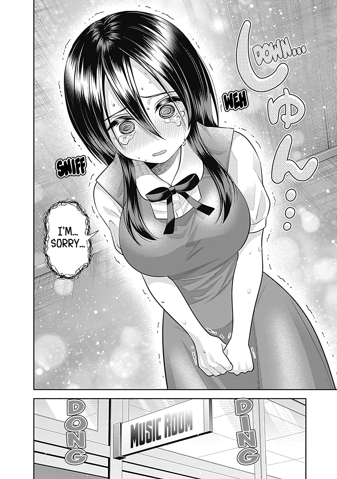 Shigure-San Wants to Shine! Chapter 28 - Page 13