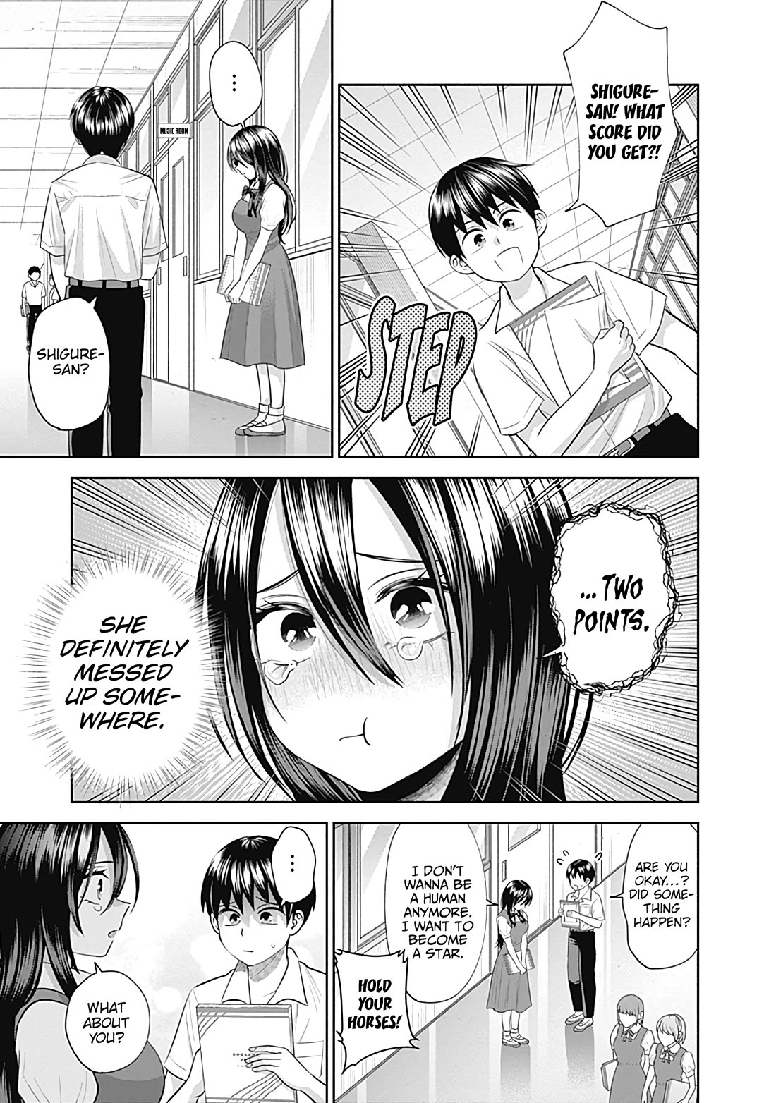 Shigure-San Wants to Shine! Chapter 28 - Page 14