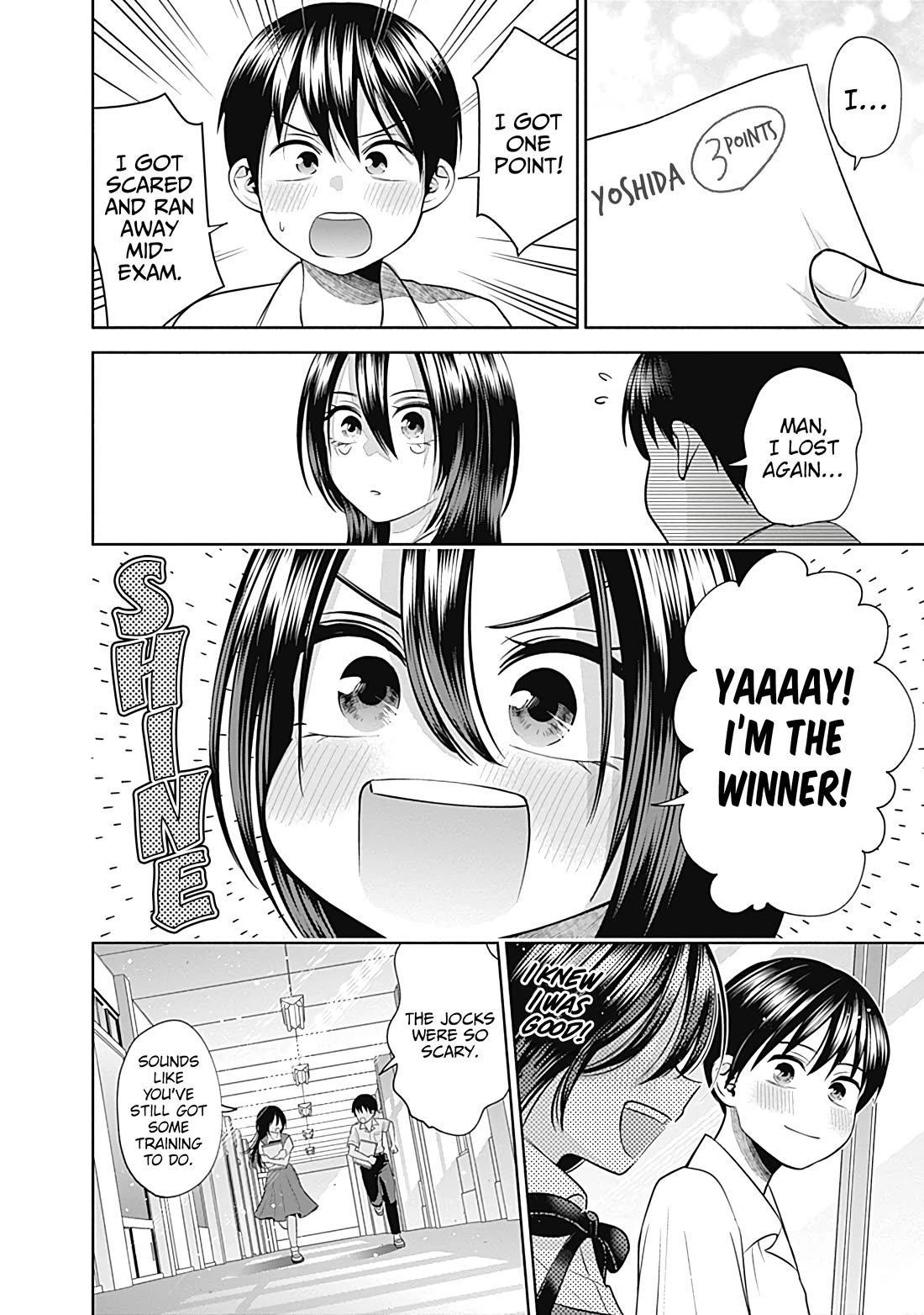Shigure-San Wants to Shine! Chapter 28 - Page 15
