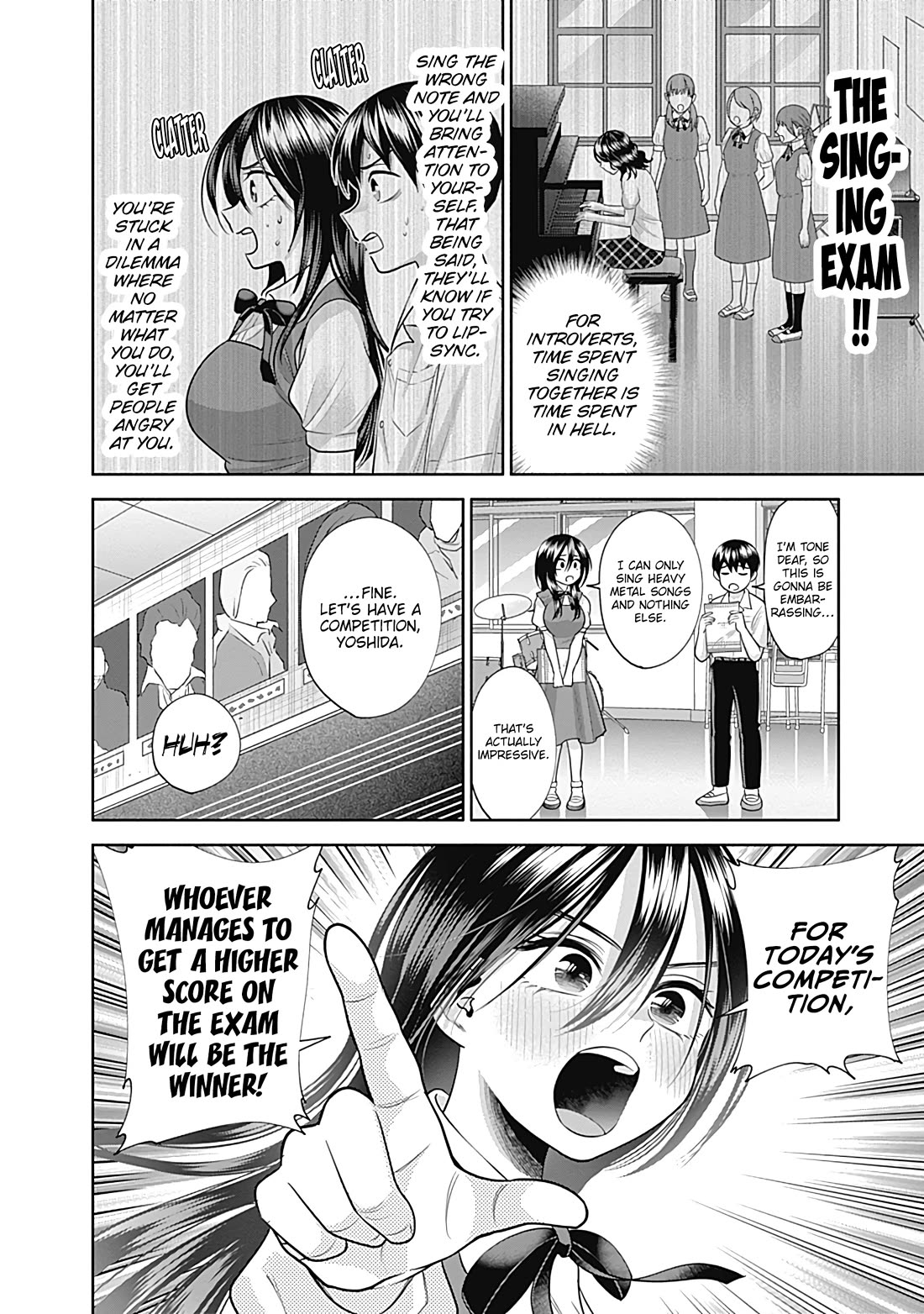 Shigure-San Wants to Shine! Chapter 28 - Page 3