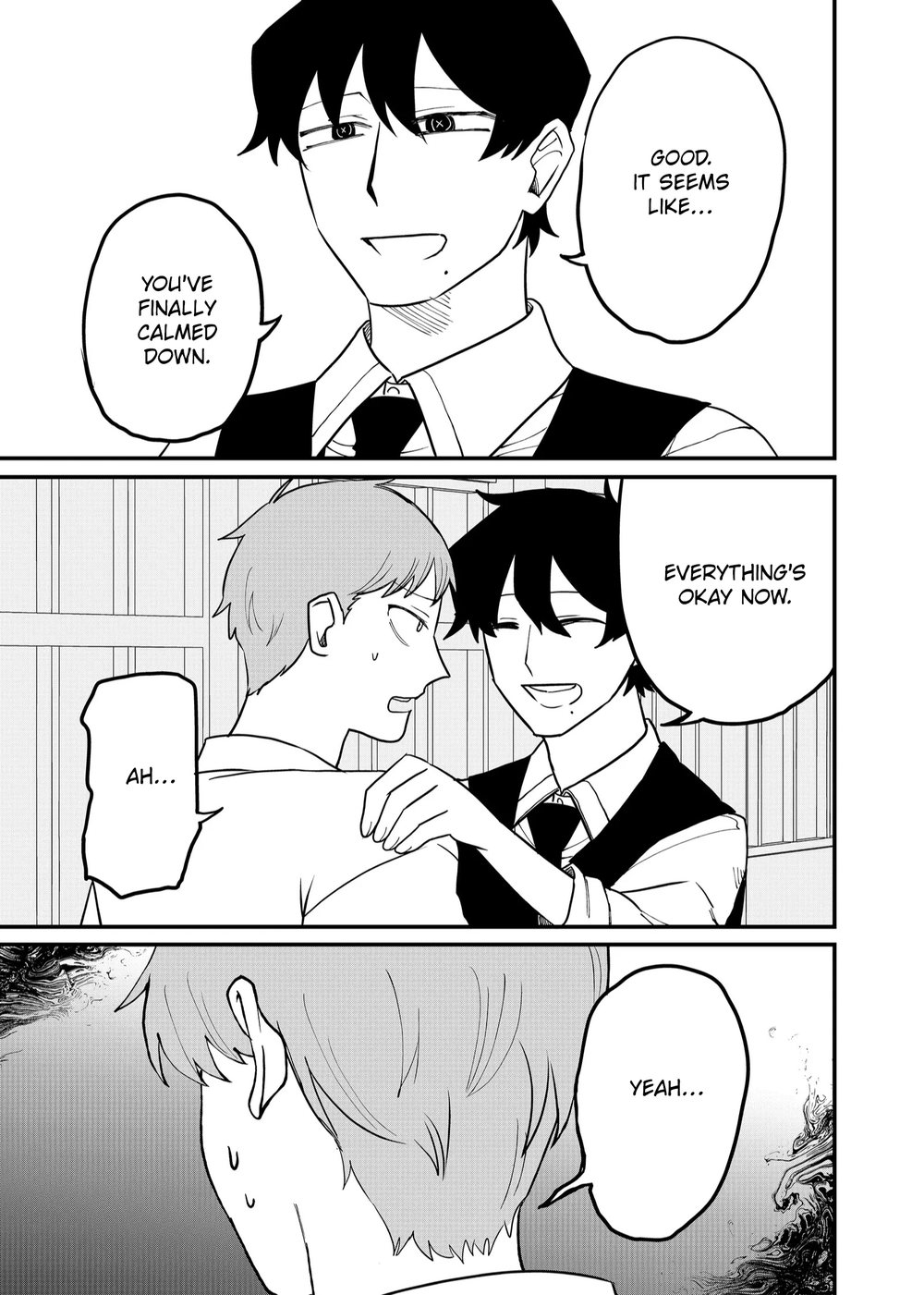 Shihai Shoujo Kubaru-chan Chapter 55 - Page 11