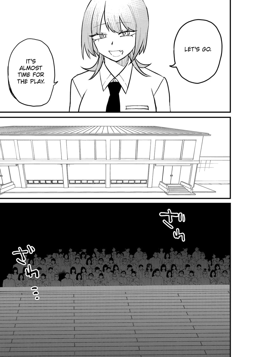 Shihai Shoujo Kubaru-chan Chapter 56 - Page 1