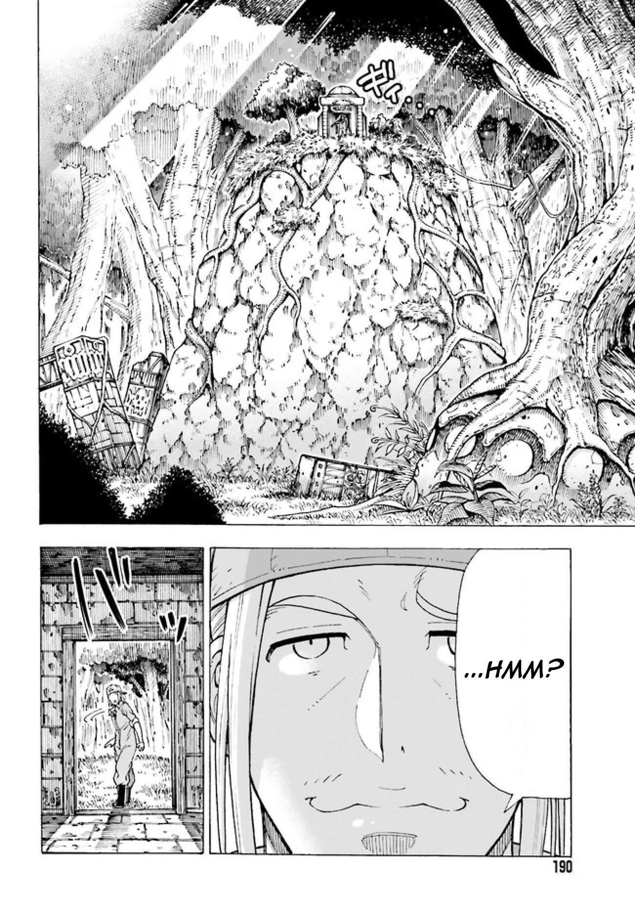 Shiikuin-san wa Isekai de Doubutsuen Tsukuritainode Monsutaa wo Tenazukeru Chapter 1 - Page 14