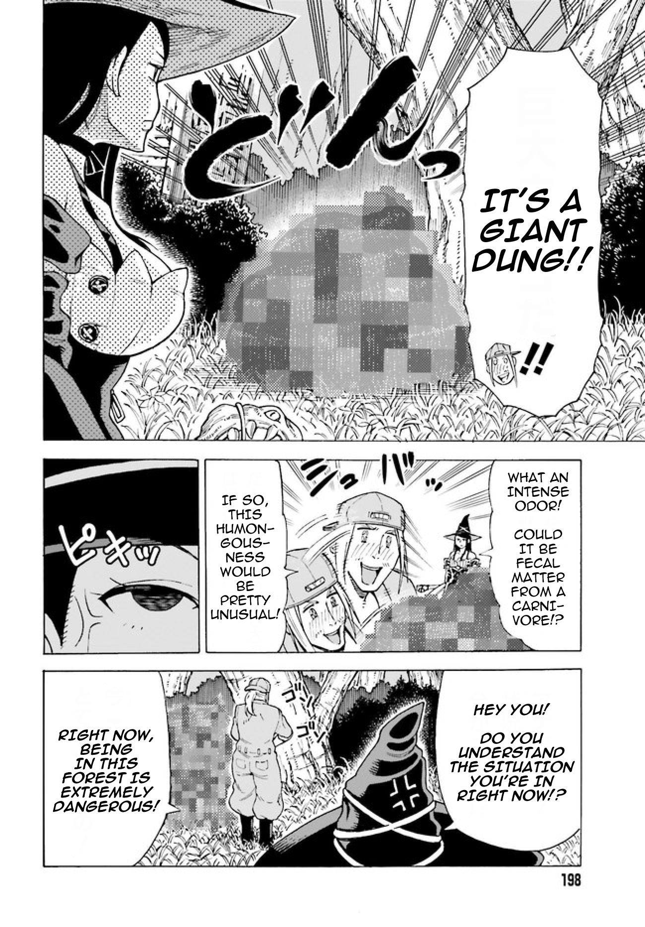 Shiikuin-san wa Isekai de Doubutsuen Tsukuritainode Monsutaa wo Tenazukeru Chapter 1 - Page 22