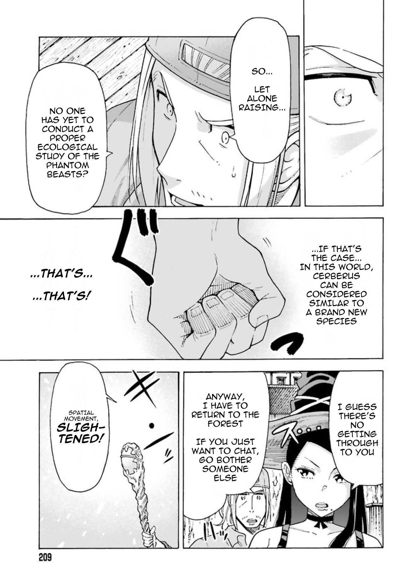 Shiikuin-san wa Isekai de Doubutsuen Tsukuritainode Monsutaa wo Tenazukeru Chapter 1 - Page 33