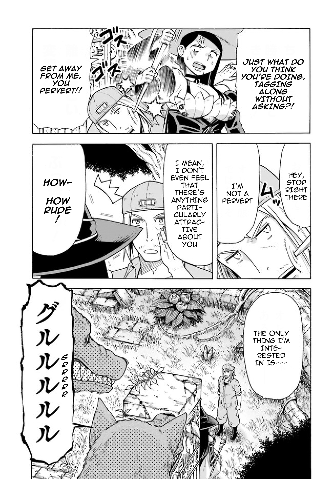 Shiikuin-san wa Isekai de Doubutsuen Tsukuritainode Monsutaa wo Tenazukeru Chapter 1 - Page 35