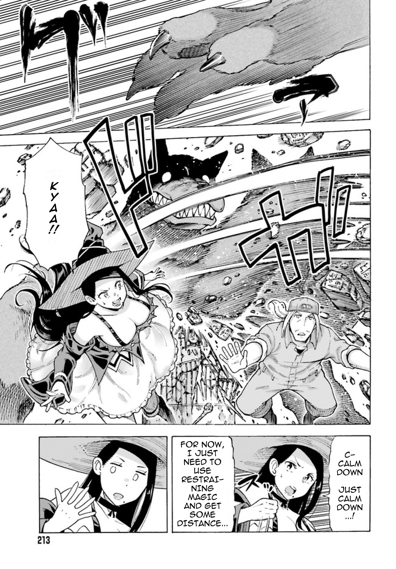 Shiikuin-san wa Isekai de Doubutsuen Tsukuritainode Monsutaa wo Tenazukeru Chapter 1 - Page 37
