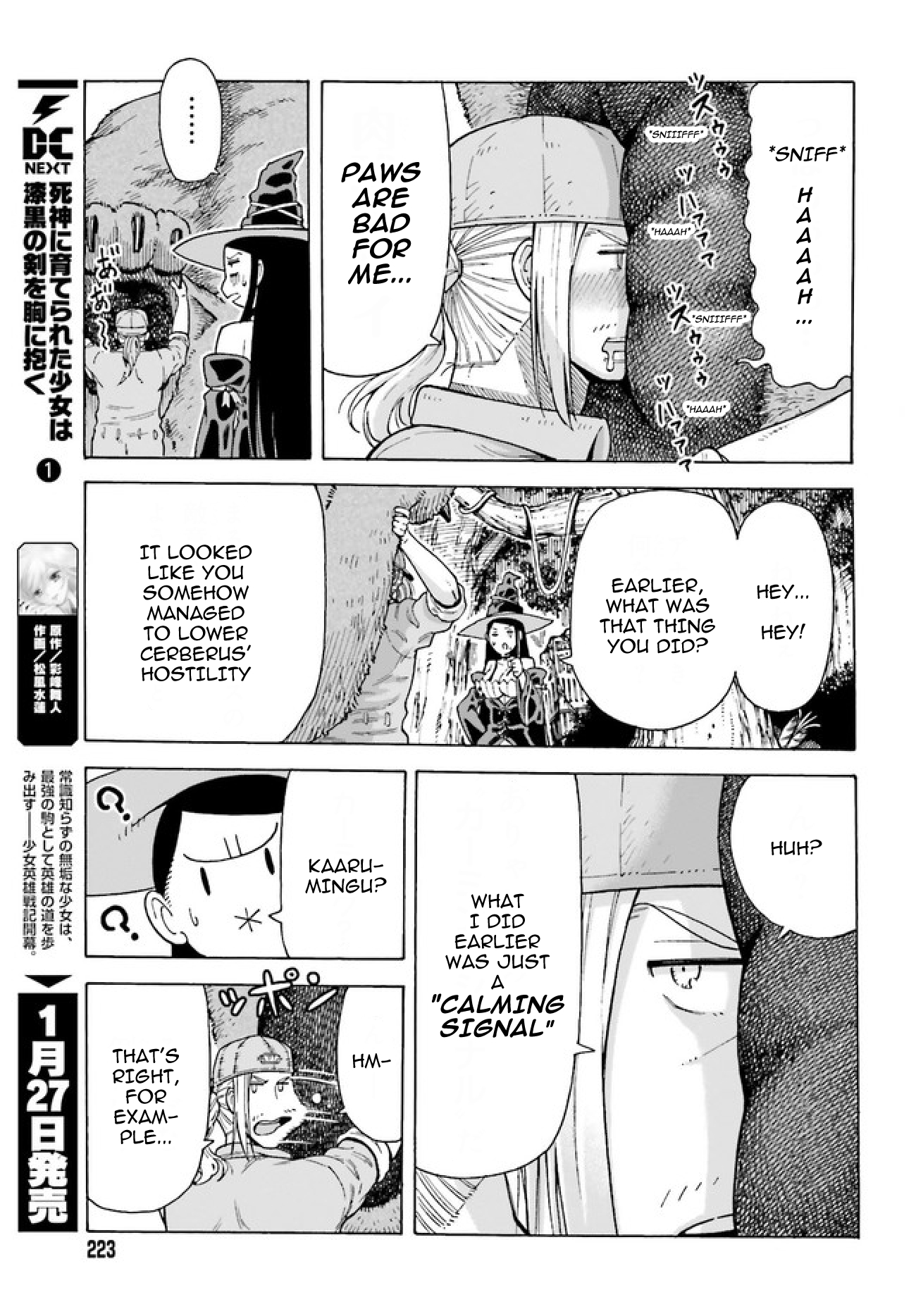 Shiikuin-san wa Isekai de Doubutsuen Tsukuritainode Monsutaa wo Tenazukeru Chapter 1 - Page 47