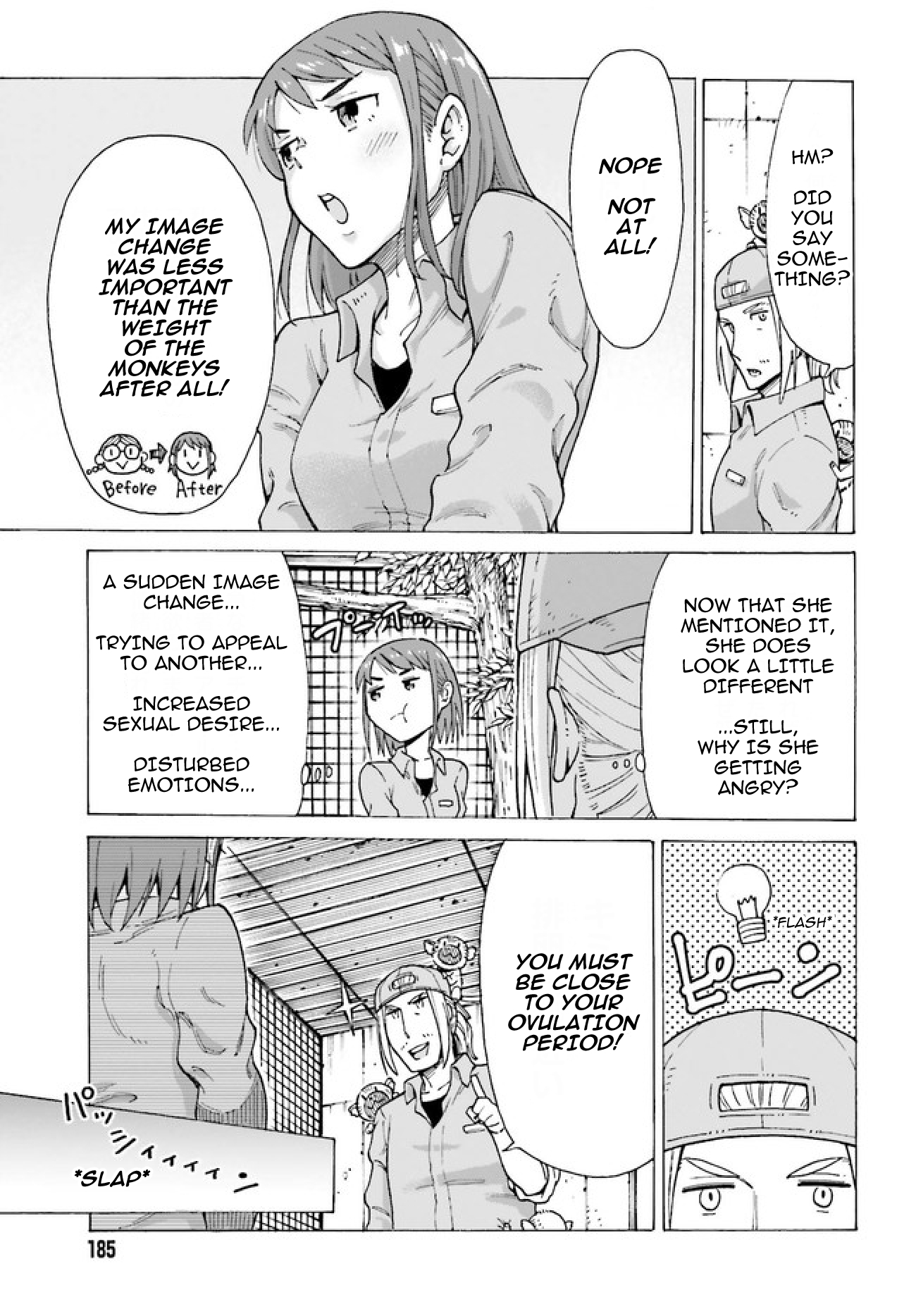 Shiikuin-san wa Isekai de Doubutsuen Tsukuritainode Monsutaa wo Tenazukeru Chapter 1 - Page 9