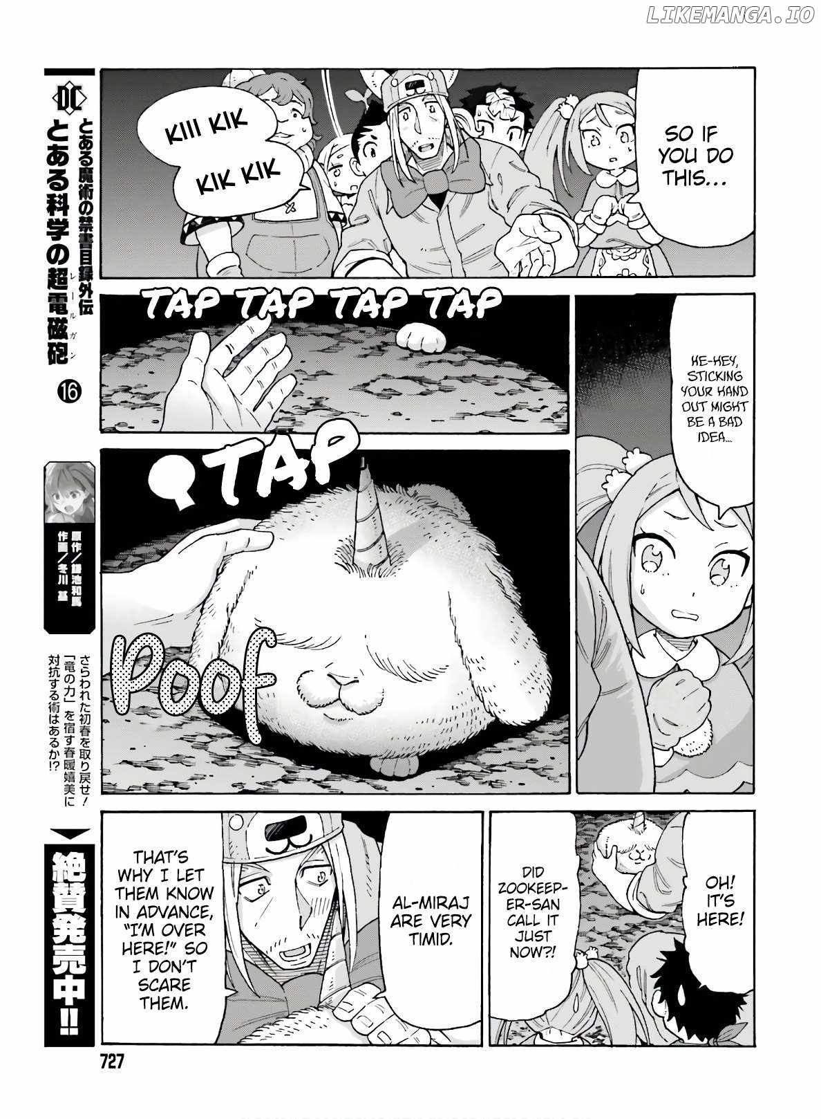 Shiikuin-san wa Isekai de Doubutsuen Tsukuritainode Monsutaa wo Tenazukeru Chapter 10 - Page 11