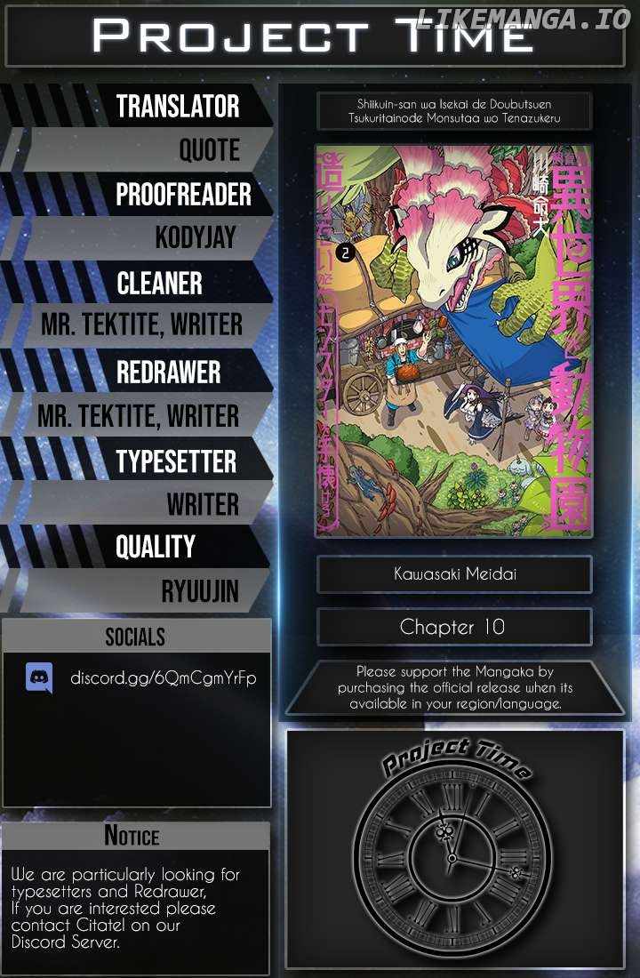 Shiikuin-san wa Isekai de Doubutsuen Tsukuritainode Monsutaa wo Tenazukeru Chapter 10 - Page 21