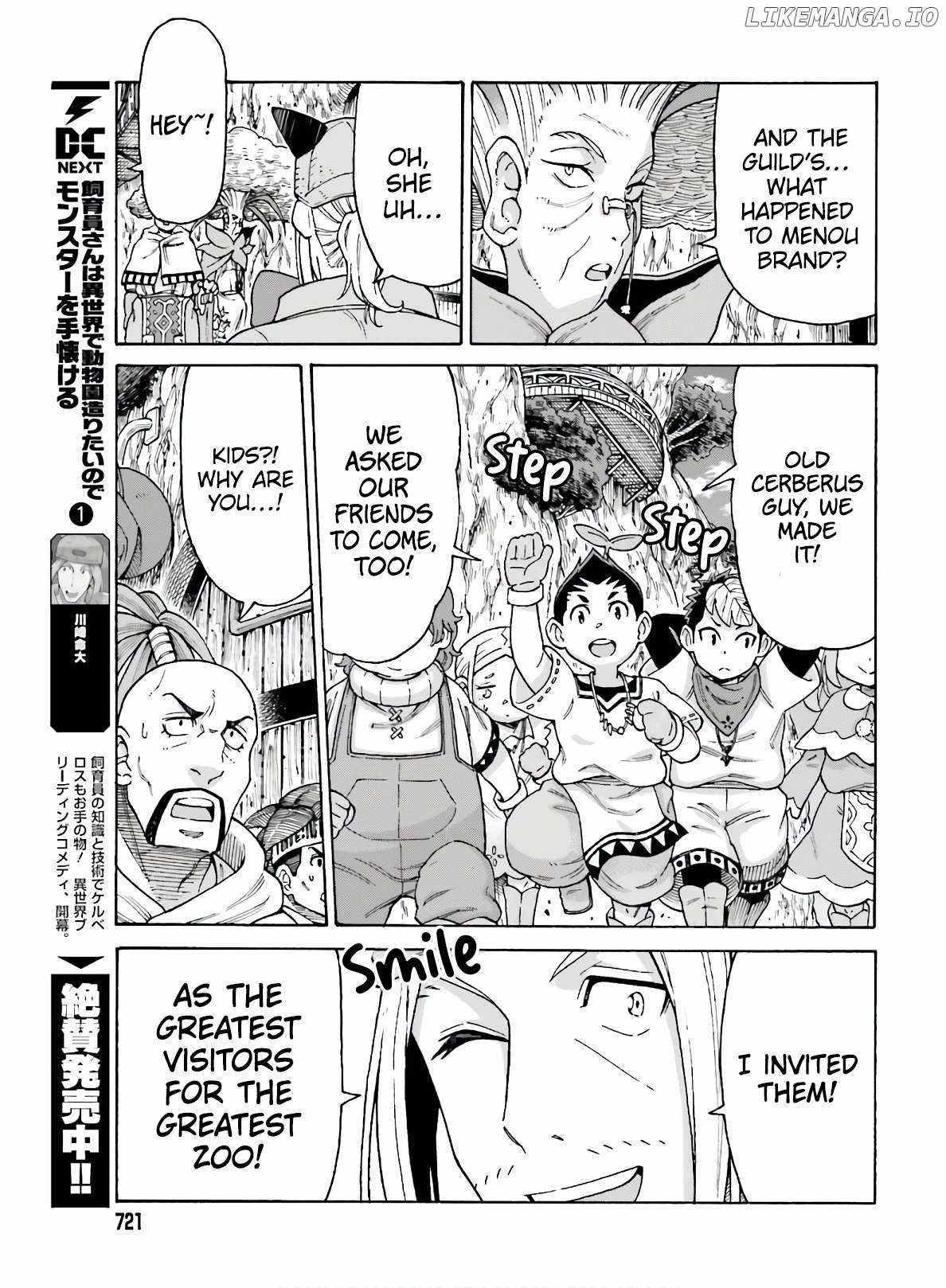 Shiikuin-san wa Isekai de Doubutsuen Tsukuritainode Monsutaa wo Tenazukeru Chapter 10 - Page 5