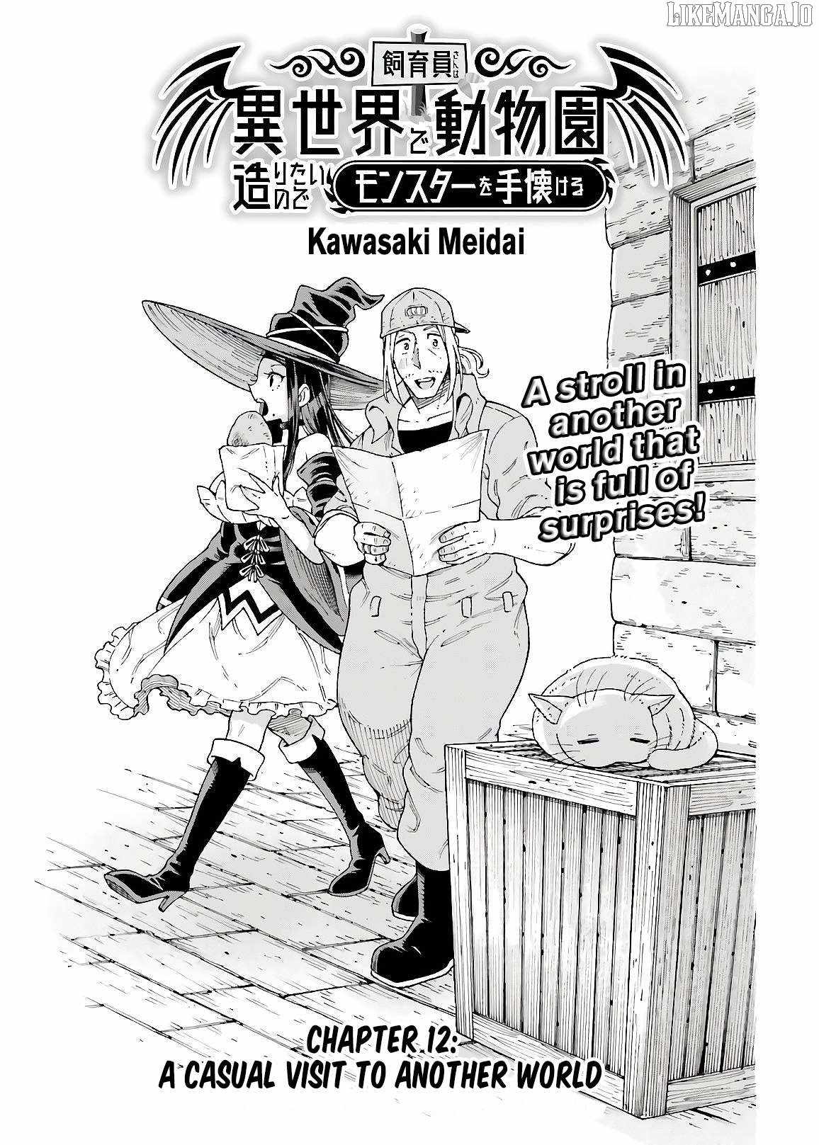 Shiikuin-san wa Isekai de Doubutsuen Tsukuritainode Monsutaa wo Tenazukeru Chapter 12 - Page 1