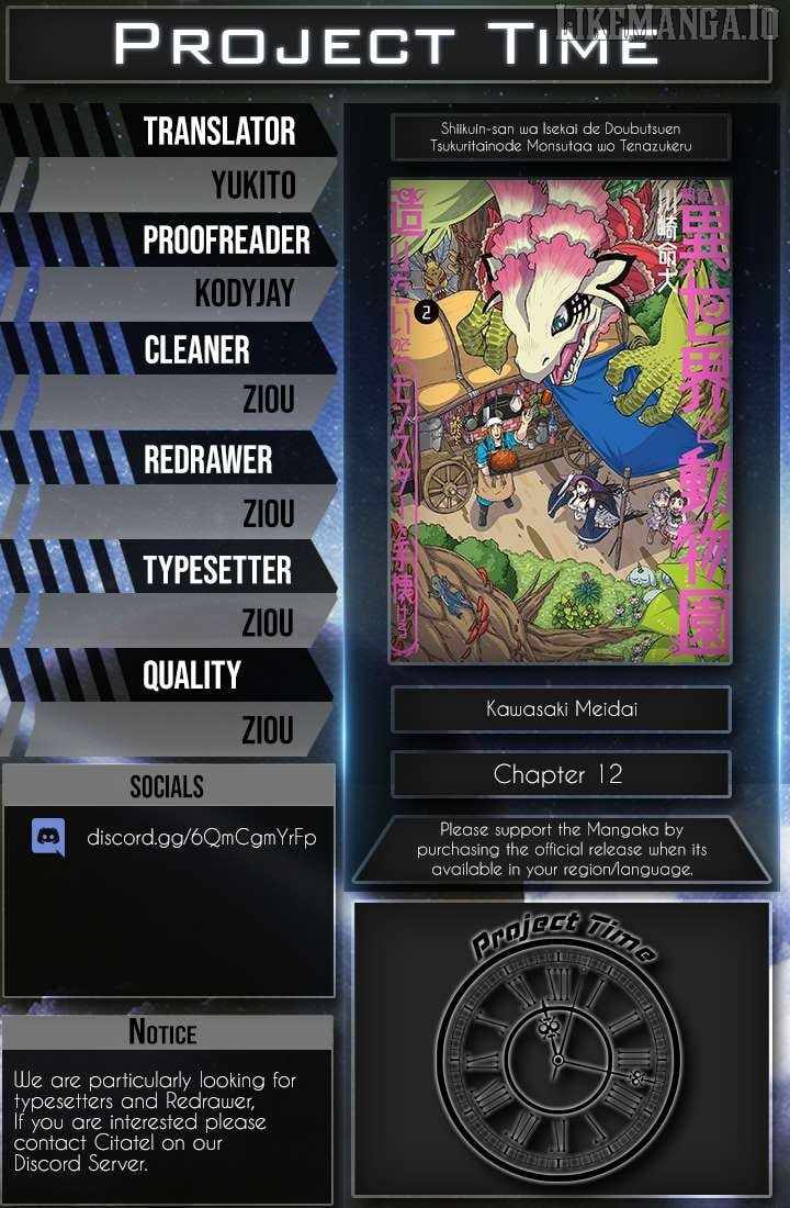 Shiikuin-san wa Isekai de Doubutsuen Tsukuritainode Monsutaa wo Tenazukeru Chapter 12 - Page 28