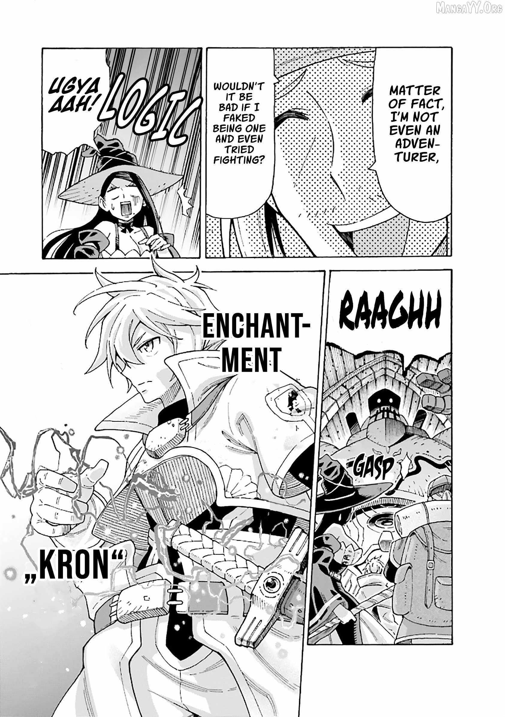 Shiikuin-san wa Isekai de Doubutsuen Tsukuritainode Monsutaa wo Tenazukeru Chapter 13 - Page 15