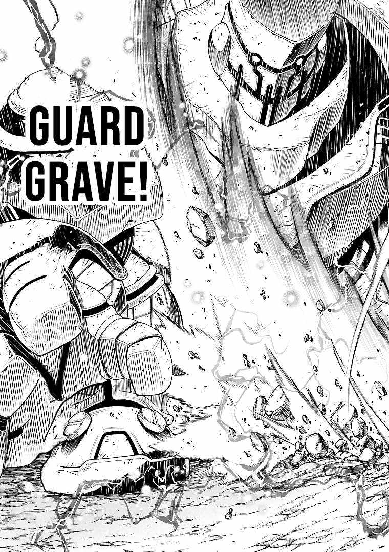 Shiikuin-san wa Isekai de Doubutsuen Tsukuritainode Monsutaa wo Tenazukeru Chapter 13 - Page 17