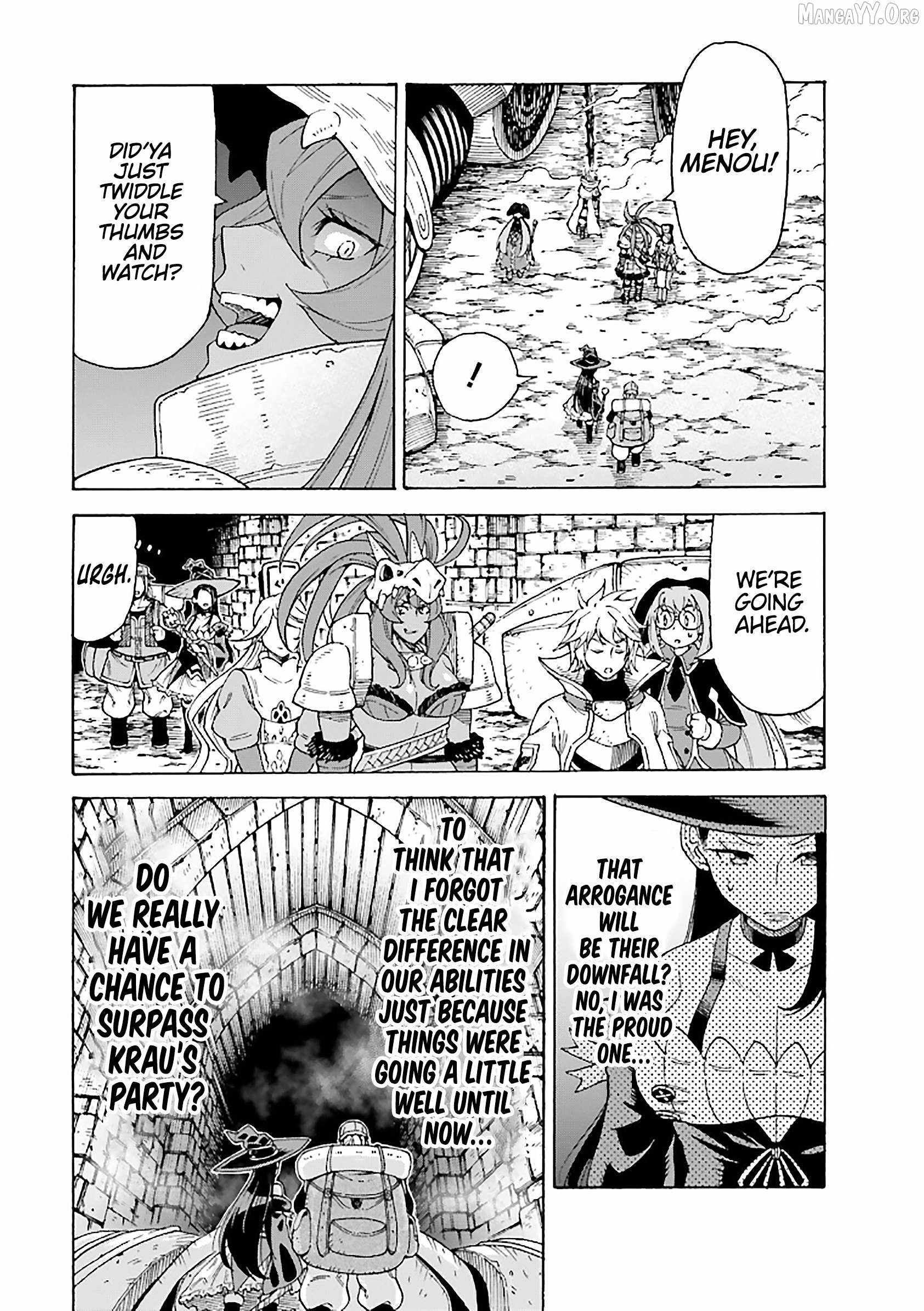 Shiikuin-san wa Isekai de Doubutsuen Tsukuritainode Monsutaa wo Tenazukeru Chapter 13 - Page 19