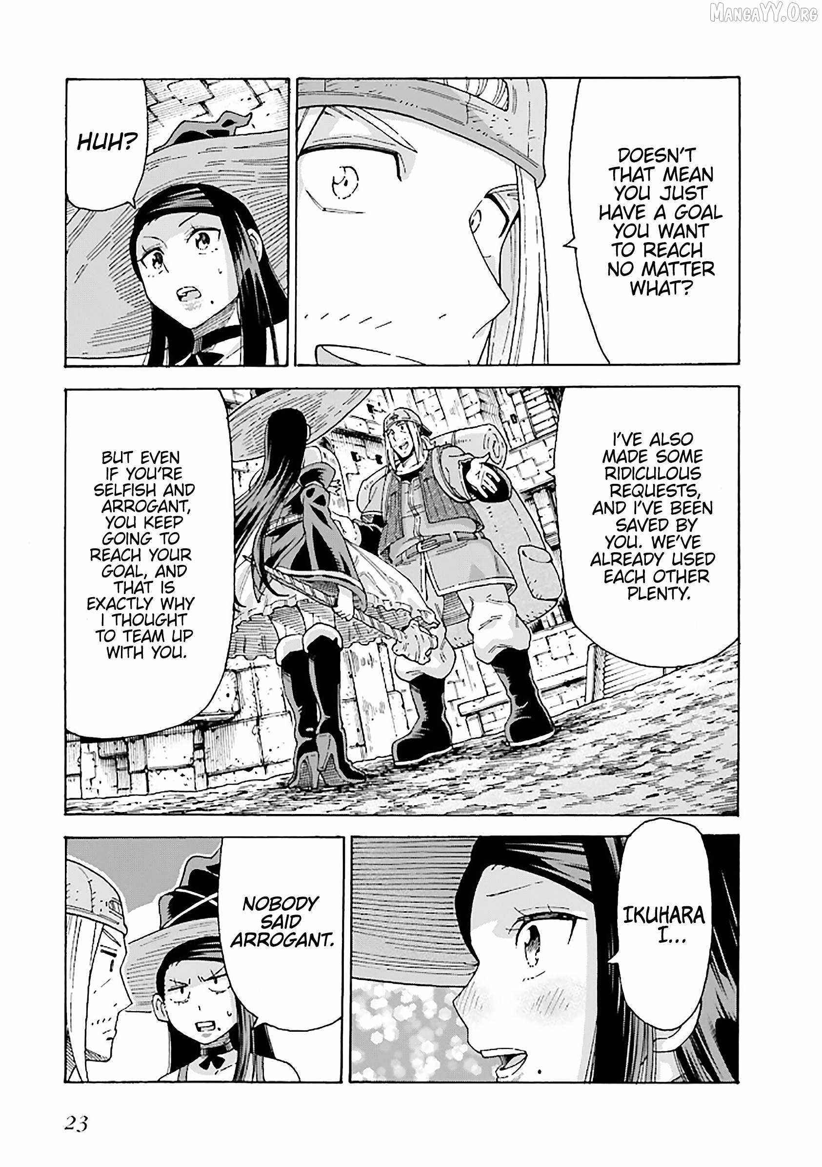 Shiikuin-san wa Isekai de Doubutsuen Tsukuritainode Monsutaa wo Tenazukeru Chapter 13 - Page 25