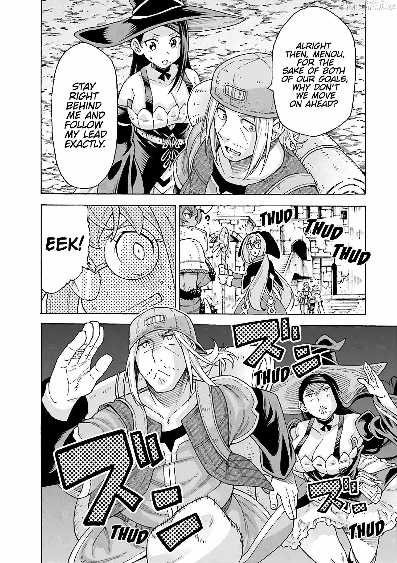 Shiikuin-san wa Isekai de Doubutsuen Tsukuritainode Monsutaa wo Tenazukeru Chapter 13 - Page 26