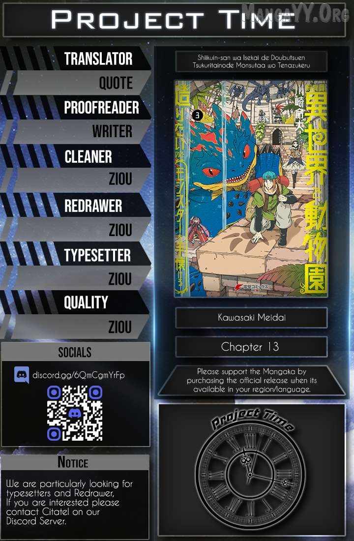 Shiikuin-san wa Isekai de Doubutsuen Tsukuritainode Monsutaa wo Tenazukeru Chapter 13 - Page 34