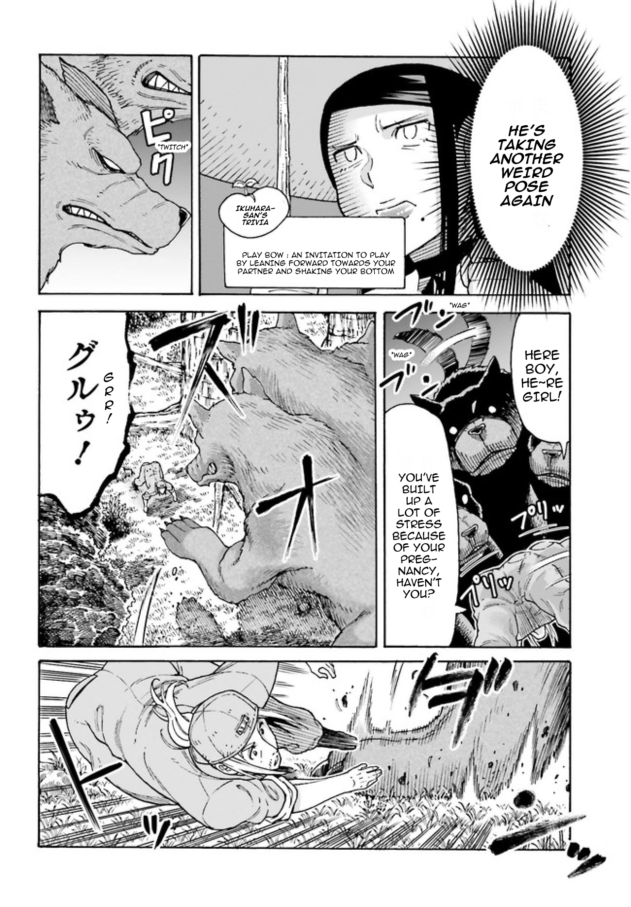 Shiikuin-san wa Isekai de Doubutsuen Tsukuritainode Monsutaa wo Tenazukeru Chapter 2.2 - Page 5