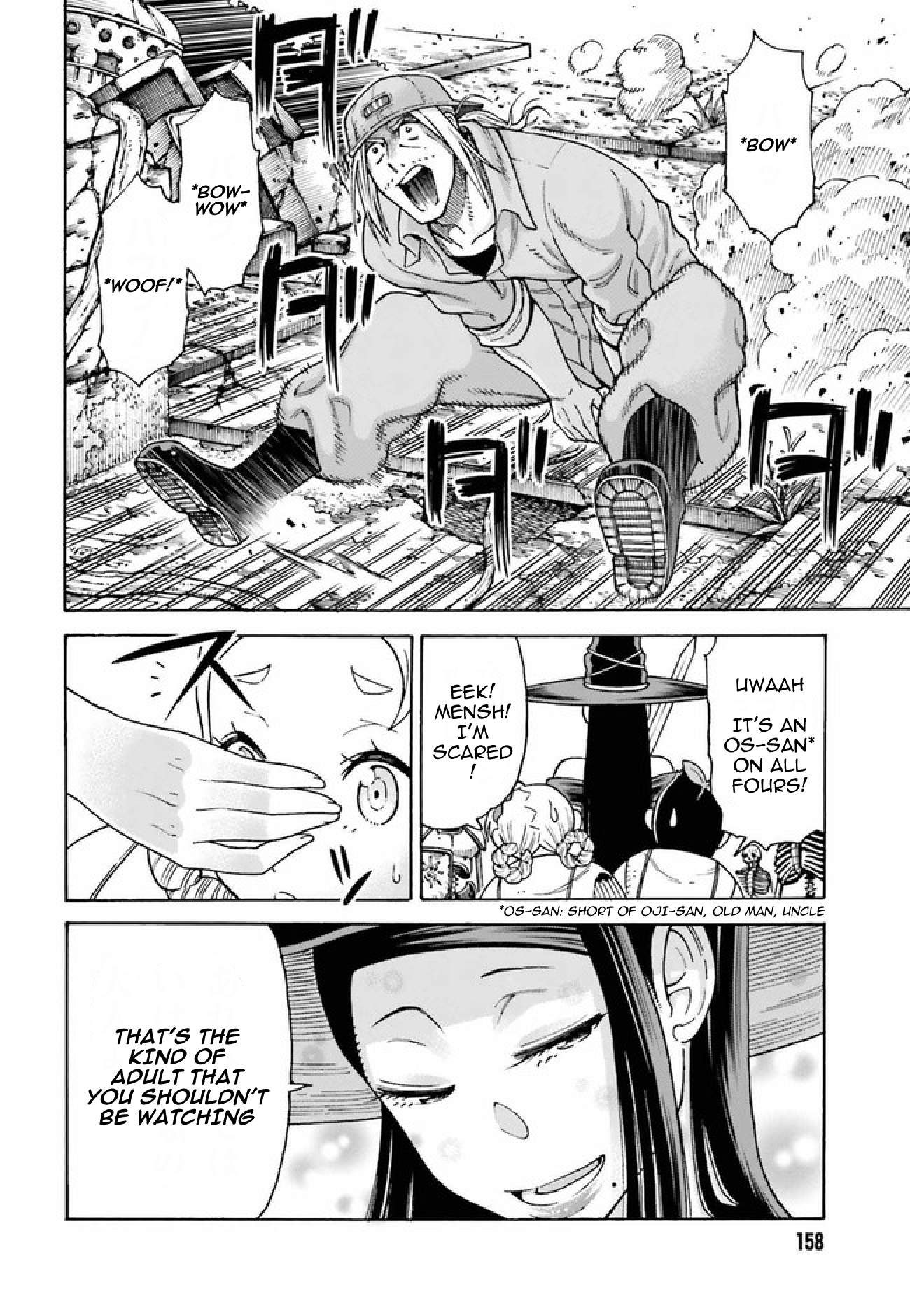 Shiikuin-san wa Isekai de Doubutsuen Tsukuritainode Monsutaa wo Tenazukeru Chapter 3.1 - Page 9