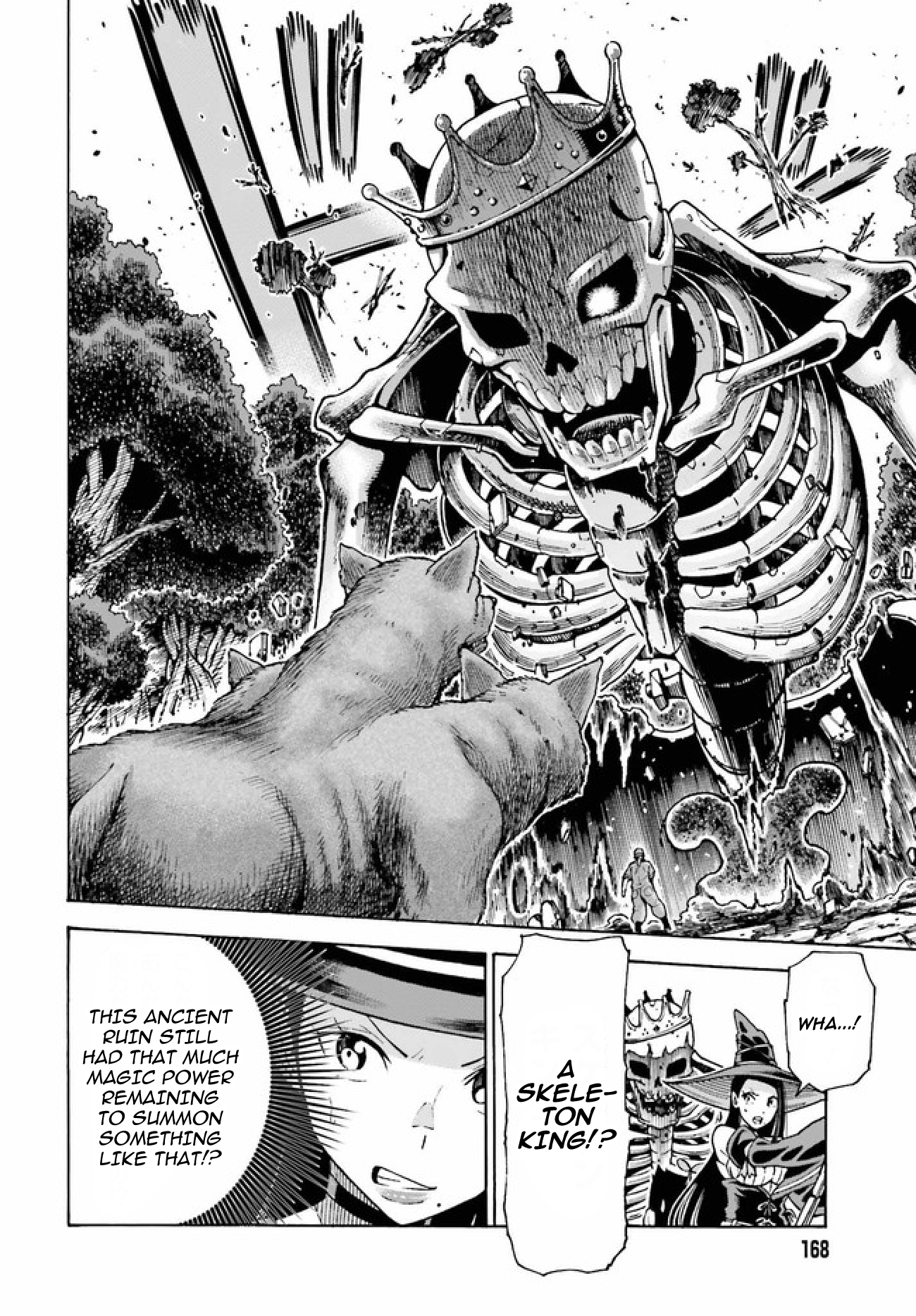 Shiikuin-san wa Isekai de Doubutsuen Tsukuritainode Monsutaa wo Tenazukeru Chapter 3.2 - Page 5