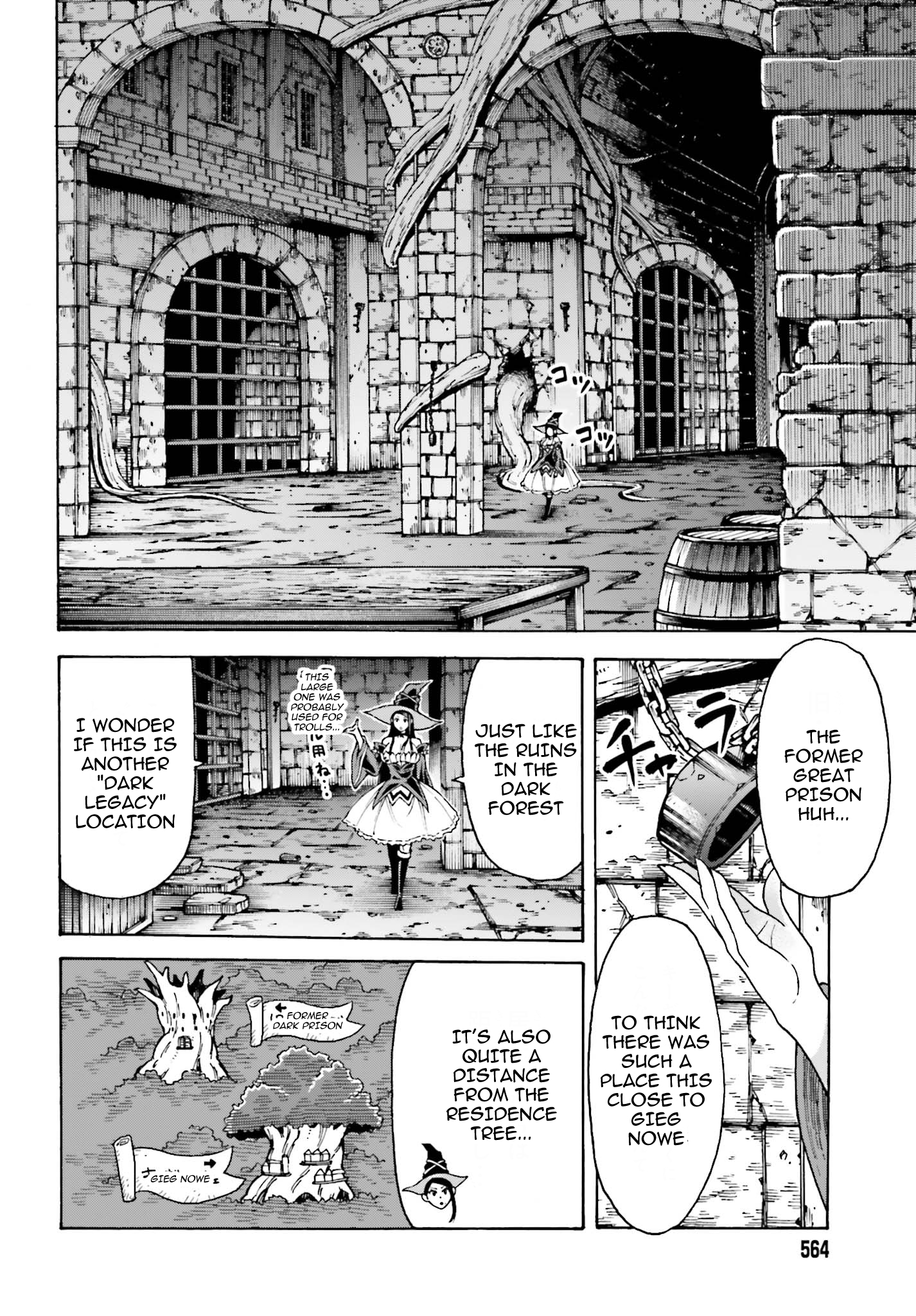 Shiikuin-san wa Isekai de Doubutsuen Tsukuritainode Monsutaa wo Tenazukeru Chapter 4.1 - Page 3