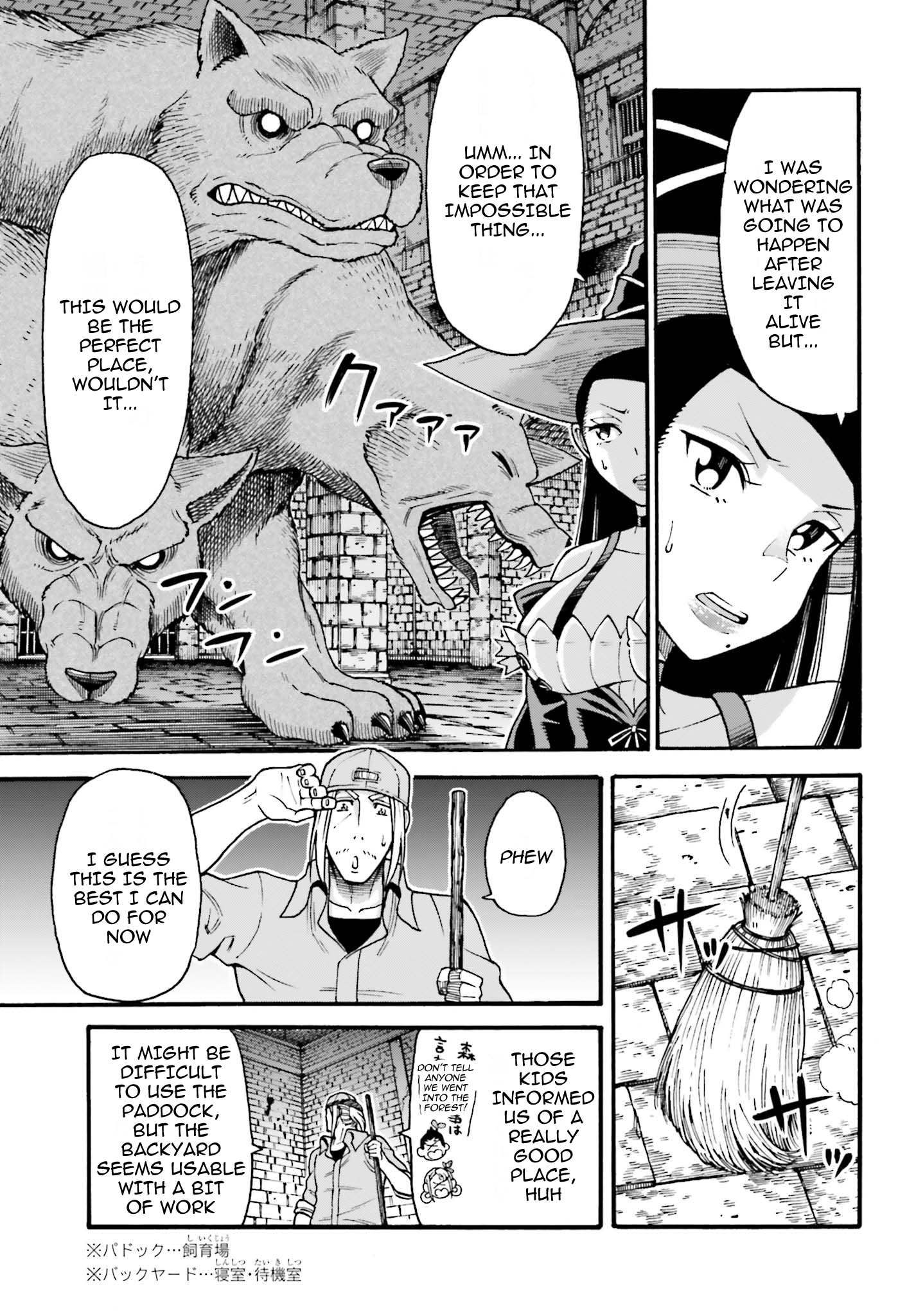Shiikuin-san wa Isekai de Doubutsuen Tsukuritainode Monsutaa wo Tenazukeru Chapter 4.1 - Page 4