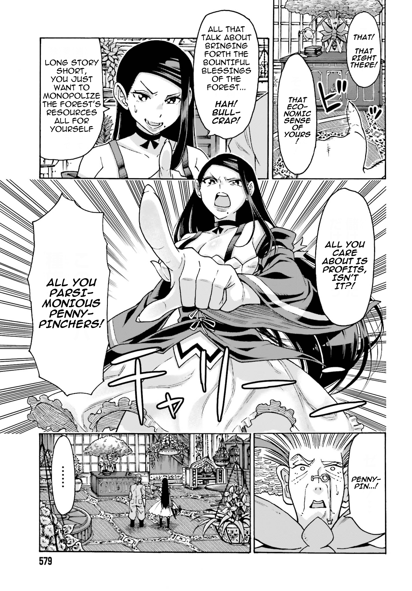 Shiikuin-san wa Isekai de Doubutsuen Tsukuritainode Monsutaa wo Tenazukeru Chapter 4.2 - Page 8